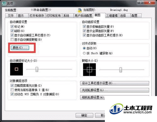 3.gif