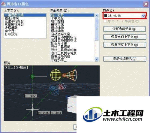 4.gif