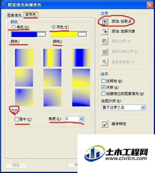 1.3.gif