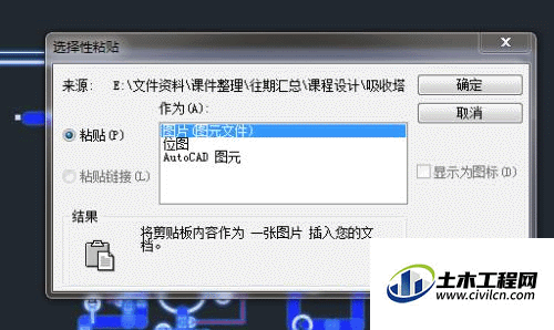 4.gif
