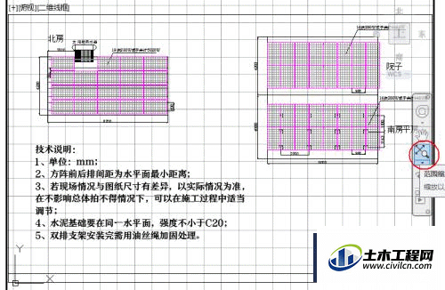 4.1.gif