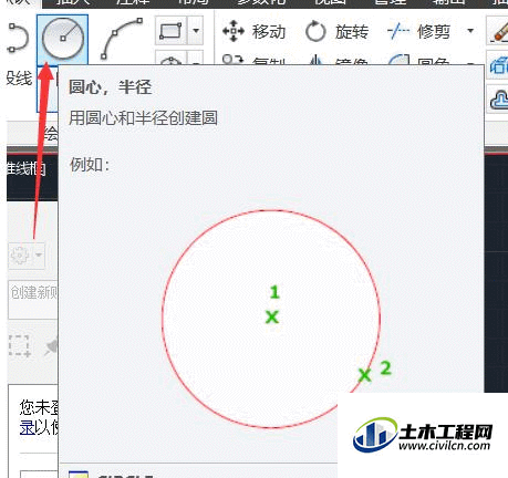 1.1.gif