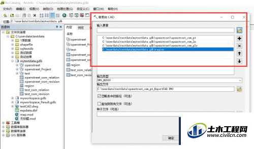 4.1.gif