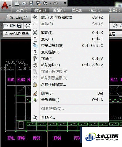 4.gif
