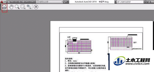 5.3.gif