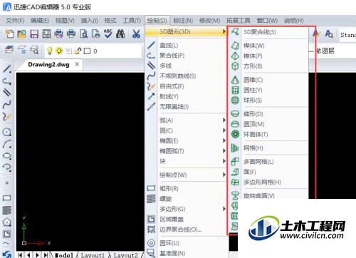 2.0.gif