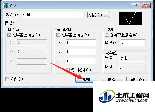 6.0.gif