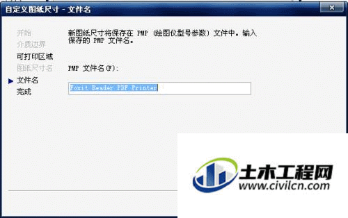 8.gif