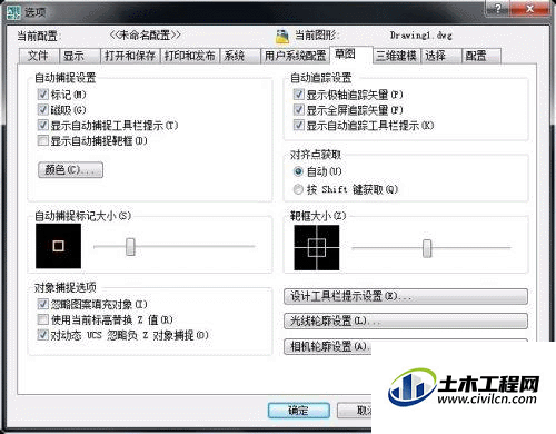 2.1.gif