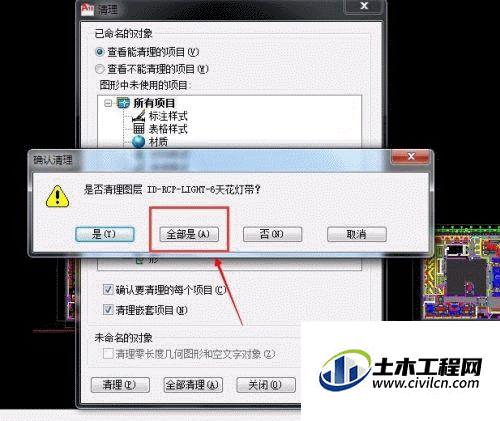 6.1.gif