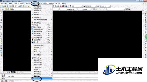 7.1.gif