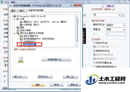 3.gif