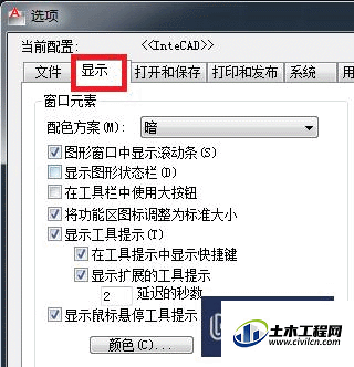 4.gif