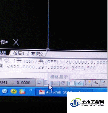 5.gif