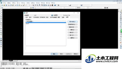 6.1.gif