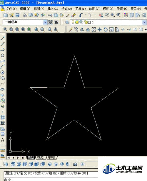 5.2.gif