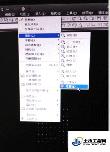 6.gif