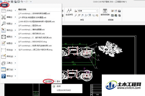 2.gif