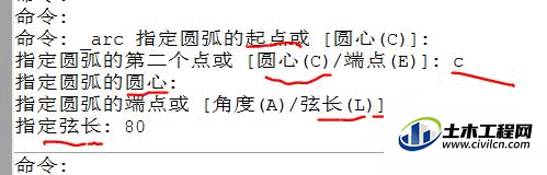3.1.gif