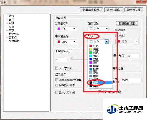 5.1.gif