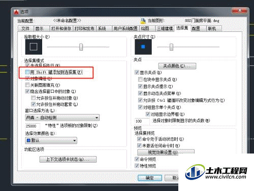 3.1.gif