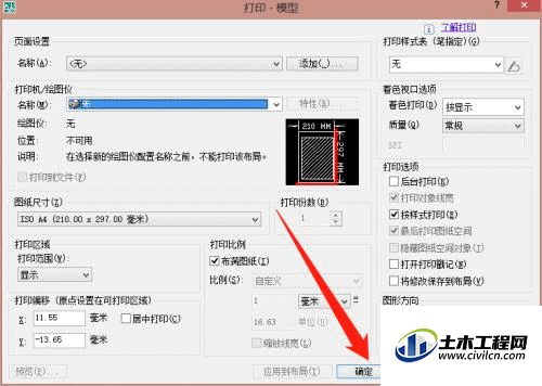 7.gif