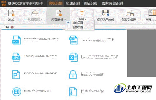 3.gif