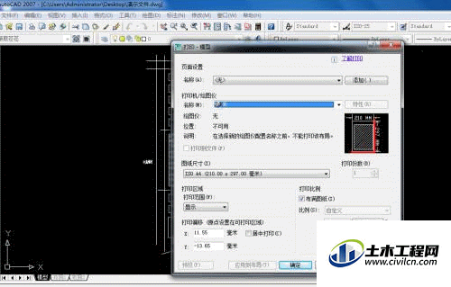 2.1.gif