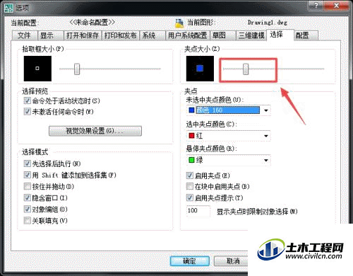 6.gif