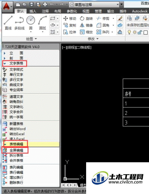 3.gif