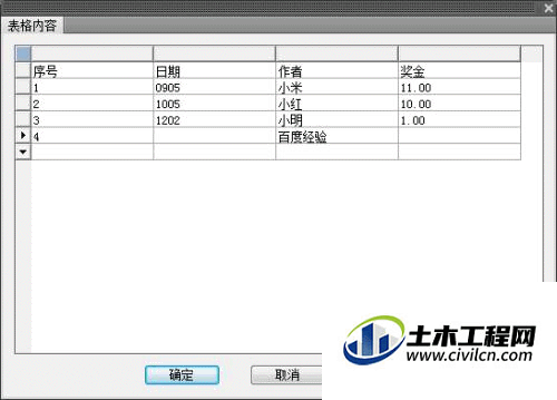 5.gif
