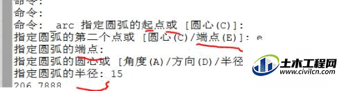 4.1.gif