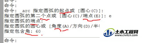 2.1.gif