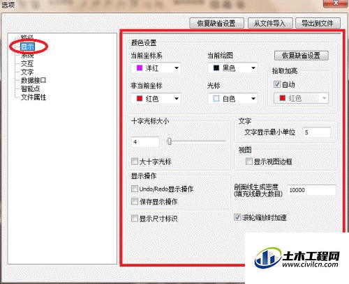4.gif