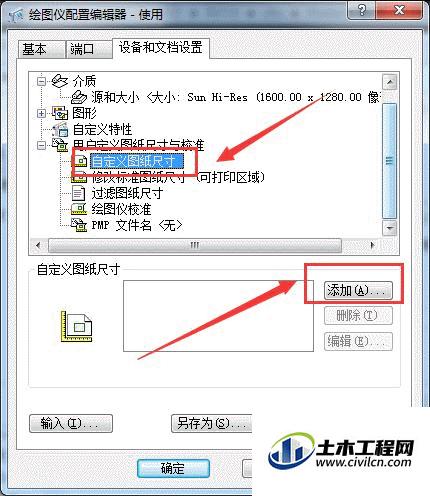 7.gif
