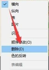 4.gif