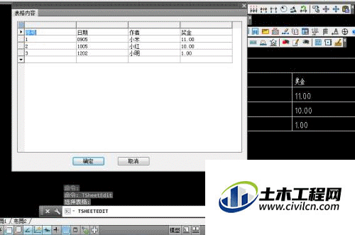 4.gif