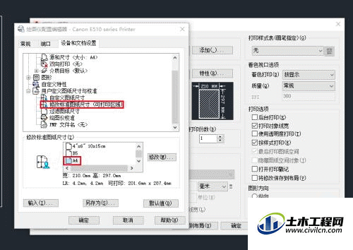 4.gif