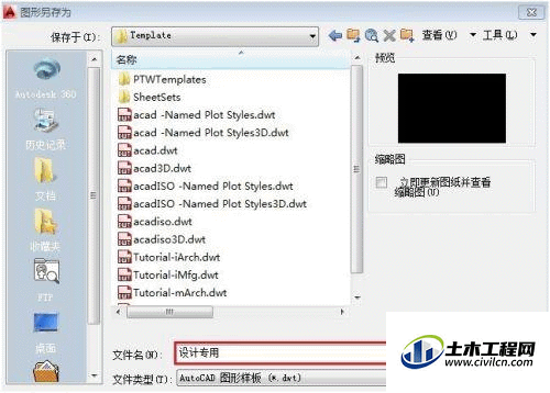 4.gif