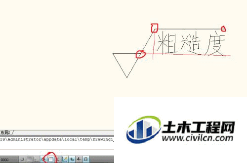 8.gif