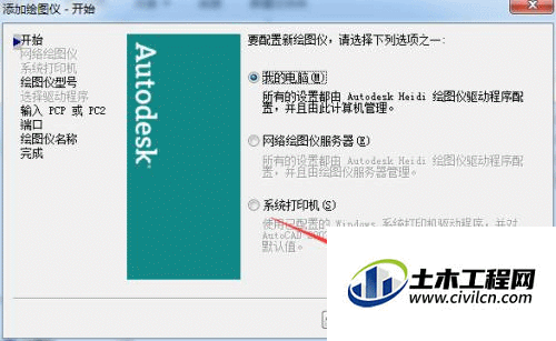 3.1.gif