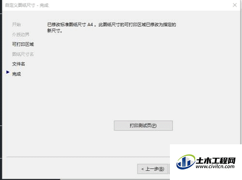 7.gif