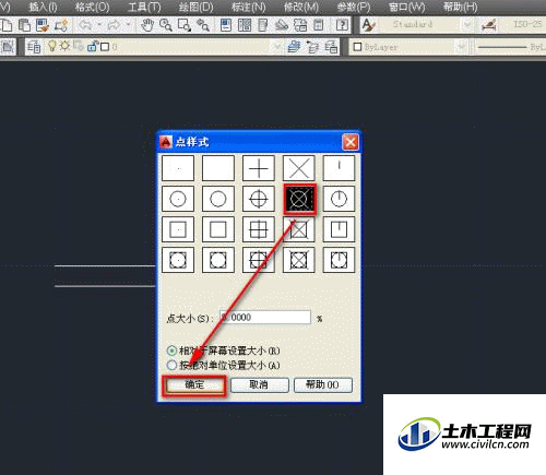 5.gif