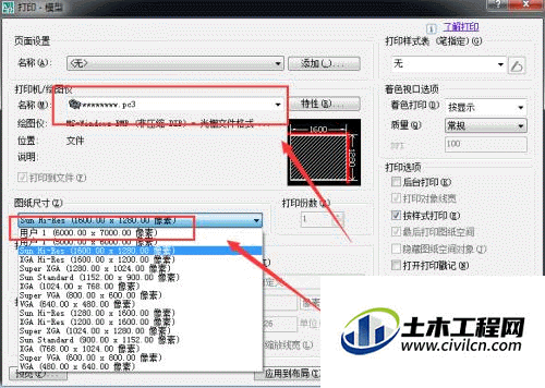 12.1.gif