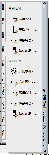 4.1.gif