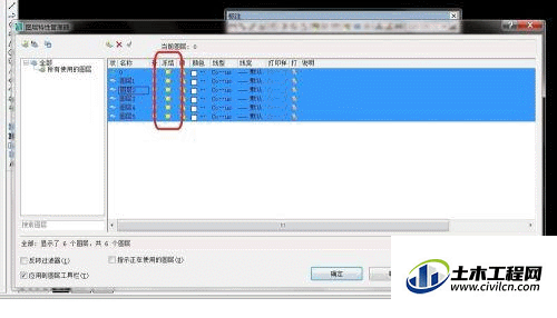 6.gif