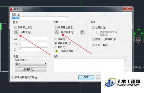 4.1.gif