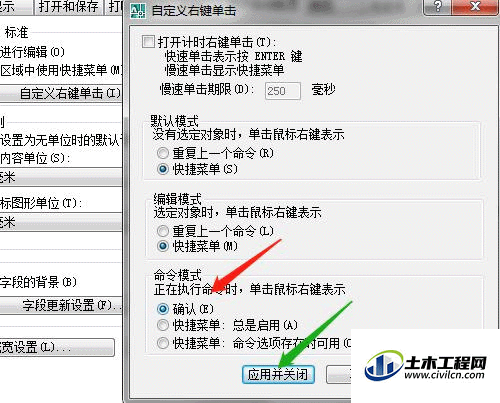 6.1.gif