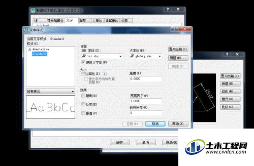 6.1.gif