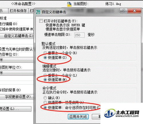 6.0.gif